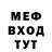 Amphetamine Розовый Fuad Rzayev