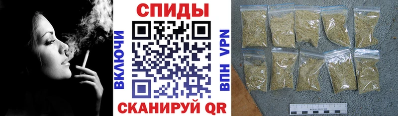 Бутират 1.4BDO  Данилов 