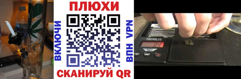MEGA рабочий сайт  Данилов  ГАШИШ Premium  купить  
