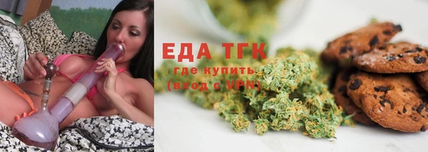 MESCALINE Дмитриев