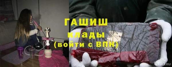 прущие крисы Дмитровск