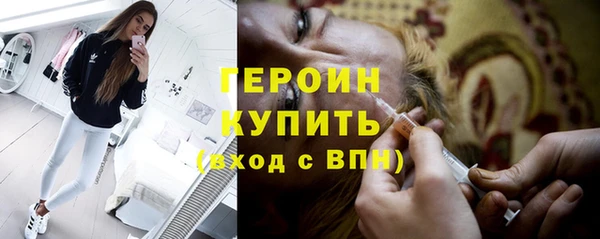 MESCALINE Дмитриев