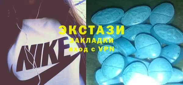мефедрон Дмитров