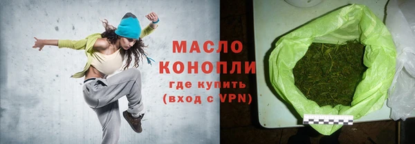 мефедрон Дмитров