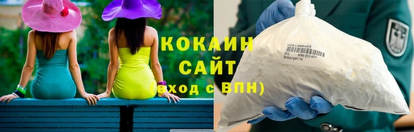 MESCALINE Дмитриев