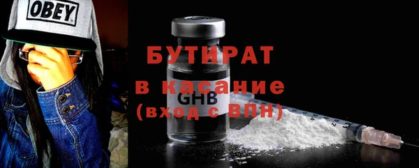 мефедрон Дмитров