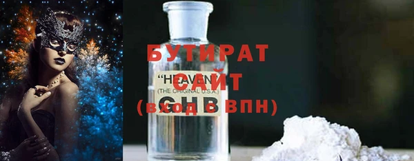 мефедрон Дмитров