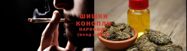 MESCALINE Дмитриев