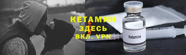 прущие крисы Дмитровск