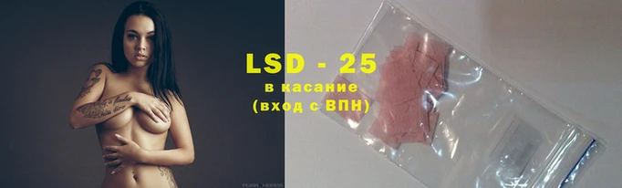 MESCALINE Дмитриев