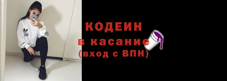 мефедрон Дмитров