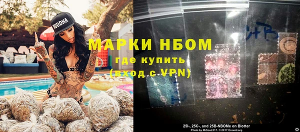 прущие крисы Дмитровск