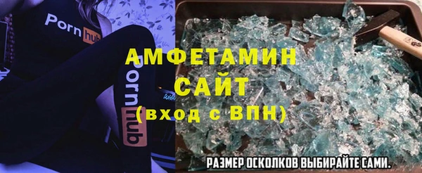 мефедрон Дмитров