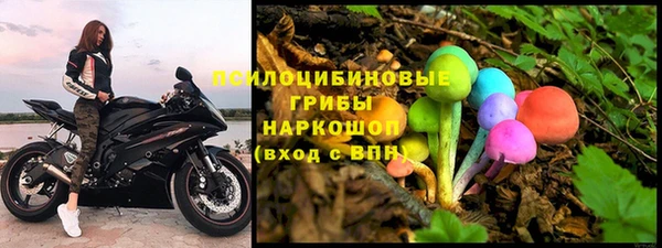 мефедрон Гусь-Хрустальный