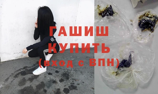 мефедрон Дмитров