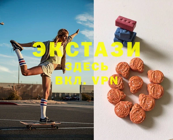 мефедрон Дмитров