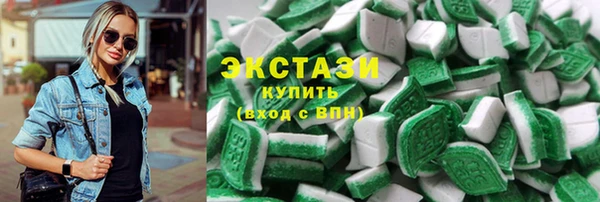 прущие крисы Дмитровск